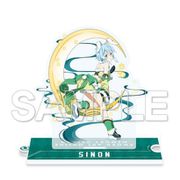ソードアート・オンライン メモリー・デフラグ アクリルフィギュアモフッとけもみみセレクション シノン [キャラクターグッズ]