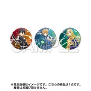 ソードアート・オンライン インテグラル・ファクター メタリックバッジ キリト・アリス・ユージオ [キャラクターグッズ]