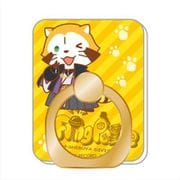 ヒプノシスマイク×ラスカル スマホリング 夢野 幻太郎 ver. [キャラクターグッズ]
