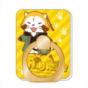 ヒプノシスマイク×ラスカル スマホリング 有栖川 帝統 ver. [キャラクターグッズ]