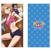 劇場版 SHIROBAKO クッション A [キャラクターグッズ]