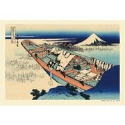 300-190 常州牛堀 富嶽三十六景 拾五 [ジグソーパズル 300ピース]