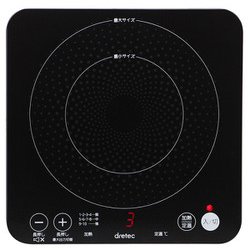 ドリテック DRETEC DI-217BK [IHクッカー - ヨドバシ.com