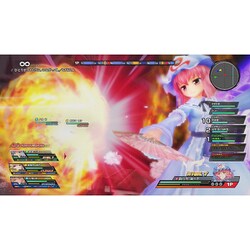 ヨドバシ.com - メディアスケープ 東方スカイアリーナ・幻想郷
