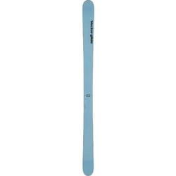 ヨドバシ.com - ヴェクターグライド VECTOR GLIDE MAKE BC LIGHT BLUE 172cm [24-25 Newモデル  バックカントリー 板のみ] 通販【全品無料配達】