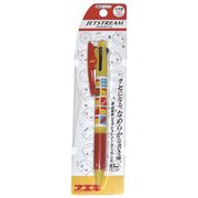 フエキくん ジェットストリーム3 CFMJ3-5