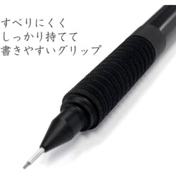 ヨドバシ.com - ステッドラー STAEDTLER 925 35-03B [オールブラック