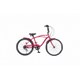 シティサイクル 24インチ KB 246 Red