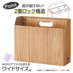 ヨドバシ.com - セキセイ ボックスファイル A4 ヨコ ダーク ヨドバシ.com - セキセイ ボックスファイル A4 ヨコ ダーク