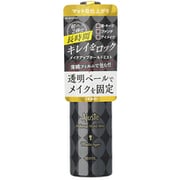 アジャステ メイクアップホールドミスト（M）