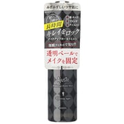 アジャステ メイクアップホールドミスト（G）