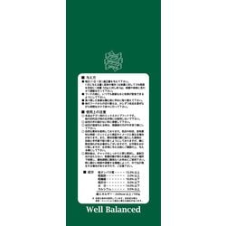 Amazon | 三晃商会 SANKO ウェルバランス デグーフード400g