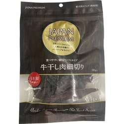 JAPAN PREMIUM 牛干し肉 細切り [犬用おやつ 80g ソフトタイプ 間食 愛犬用スナック]