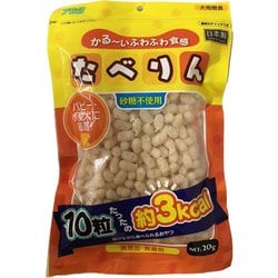 たべりん [犬用おやつ 20g 日本製]