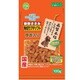 新鮮ささみ 角切りプチソフト（砂肝入り） 100g