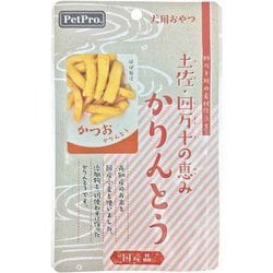 ペットプロ 土佐・四万十の恵み かりんとう かつお [犬用おやつ 40g 国産]