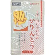ペットプロ 土佐・四万十の恵み かりんとう かつお [犬用おやつ 40g 国産]