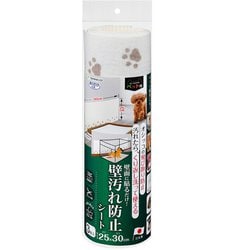 おくだけ吸着 壁汚れ防止シート 3枚入
