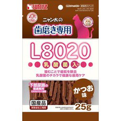 ニャン太の歯磨き専用 L8020乳酸菌入り かつお味 25g