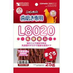 ニャン太の歯磨き専用 L8020乳酸菌入り まぐろ味 25g