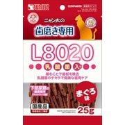 ニャン太の歯磨き専用 L8020乳酸菌入り まぐろ味 25g