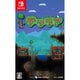 テラリア [Nintendo Switchソフト]