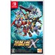 スーパーロボット大戦X [Nintendo Switchソフト]