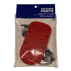 YH12-010-103 BTMﾌﾟﾚｰﾄｾｯﾄ H=3mm Red [スキーブーツ パーツ]
