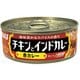 いなば チキンとインドカレー アカカレー 115g