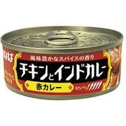いなば チキンとインドカレー アカカレー 115g
