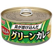 いなば 深煮込みグリーンカレー 165g