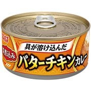 いなば 深煮込みバターチキンカレー 165g