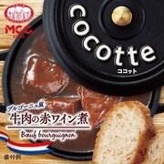 MCC ブルゴーニュフウギュウニクノアカワインニ 90g