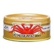 ストー たらばかに脚肉付 DRA160 130g