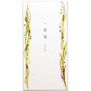 便箋 bloom（ブルーム）一筆箋3