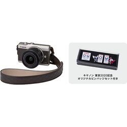 ヨドバシ.com - キヤノン Canon EOS M200 リミテッドゴールドキット ...
