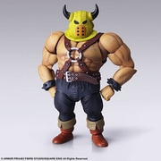 ドラゴンクエスト BRING ARTS あらくれ [塗装済み可動フィギュア]