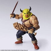 ドラゴンクエスト BRING ARTS あらくれ 武器屋Ver. [塗装済み可動フィギュア]