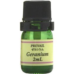 エッセンシャルオイル ミニNEW ゼラニウム 2ml