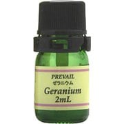 エッセンシャルオイル ミニNEW ゼラニウム 2ml