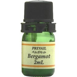 エッセンシャルオイル ミニNEWベルガモット 2ml