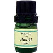 エッセンシャルオイル ミニNEWヒノキ 3ml
