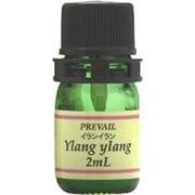 エッセンシャルオイル ミニNEW イランイラン 2ml