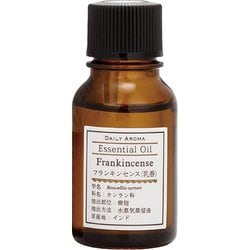 DA Eオイル フランキンセンス L（10ml）