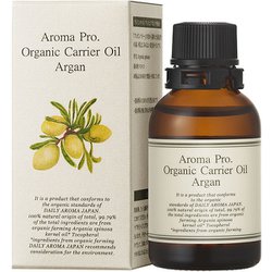 ラ・フルール アルガン オイル20ml