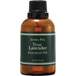アロマプロEオイル65ml ラベンダー