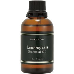 アロマプロEオイル65ml レモングラス