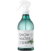スノーウォーターフォーシャツ (350ml) 北海道和ハッカ