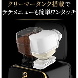 ヨドバシ.com - ネスレ Nestle HPM9637-PB [コーヒーメーカー