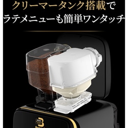 ヨドバシ.com - ネスレ Nestle HPM9637-PW [コーヒーメーカー ネスカフェ ゴールドブレンド バリスタ Duo デュオ プレミアムホワイト]  通販【全品無料配達】